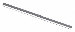 Встраиваемый светильник Aployt Magnetic track 48 APL.0101.01.30 в Каменске-Уральском - kamensk-uralskiy.ok-mebel.com | фото
