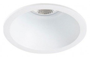 Встраиваемый светильник Arte Lamp Dash Mini A2764PL-1WH в Каменске-Уральском - kamensk-uralskiy.ok-mebel.com | фото