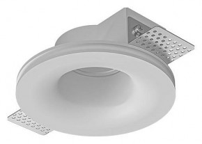 Встраиваемый светильник Arte Lamp Invisible A9282PL-1WH в Каменске-Уральском - kamensk-uralskiy.ok-mebel.com | фото