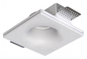 Встраиваемый светильник Arte Lamp Invisible A9283PL-1WH в Каменске-Уральском - kamensk-uralskiy.ok-mebel.com | фото