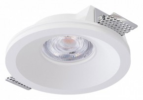 Встраиваемый светильник Arte Lamp Invisible A9287PL-1WH в Каменске-Уральском - kamensk-uralskiy.ok-mebel.com | фото