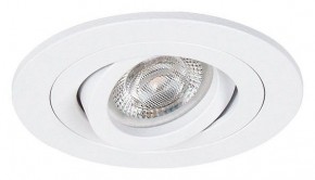 Встраиваемый светильник Arte Lamp Tarf Mini A2067PL-1WH в Каменске-Уральском - kamensk-uralskiy.ok-mebel.com | фото 2