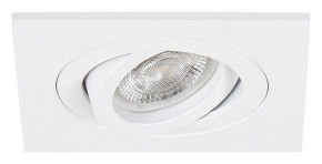 Встраиваемый светильник Arte Lamp Tarf Mini A2068PL-1WH в Каменске-Уральском - kamensk-uralskiy.ok-mebel.com | фото 2