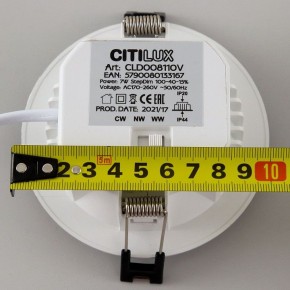 Встраиваемый светильник Citilux Акви CLD008110V в Каменске-Уральском - kamensk-uralskiy.ok-mebel.com | фото 15