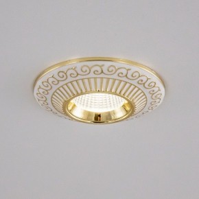 Встраиваемый светильник Citilux Боска CLD041NW2 в Каменске-Уральском - kamensk-uralskiy.ok-mebel.com | фото 8