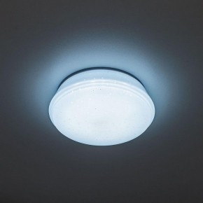 Встраиваемый светильник Citilux Дельта CLD6008Nz в Каменске-Уральском - kamensk-uralskiy.ok-mebel.com | фото 5