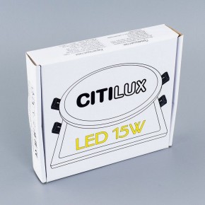 Встраиваемый светильник Citilux Омега CLD50K150 в Каменске-Уральском - kamensk-uralskiy.ok-mebel.com | фото 4