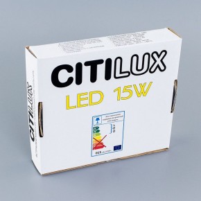 Встраиваемый светильник Citilux Омега CLD50K150 в Каменске-Уральском - kamensk-uralskiy.ok-mebel.com | фото 5