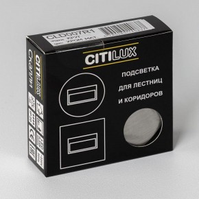 Встраиваемый светильник Citilux Скалли CLD007R1 в Каменске-Уральском - kamensk-uralskiy.ok-mebel.com | фото 7