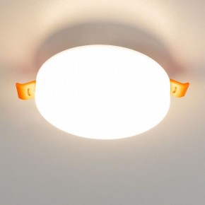 Встраиваемый светильник Citilux Вега CLD5310W в Каменске-Уральском - kamensk-uralskiy.ok-mebel.com | фото 5