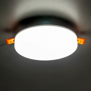 Встраиваемый светильник Citilux Вега CLD5315N в Каменске-Уральском - kamensk-uralskiy.ok-mebel.com | фото 3