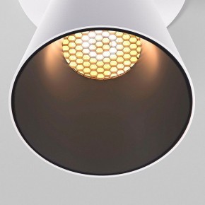 Встраиваемый светильник Elektrostandard Bell 25097/LED 8W 3000K белый в Каменске-Уральском - kamensk-uralskiy.ok-mebel.com | фото 6