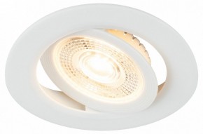 Встраиваемый светильник Эра  KL LED 25A-5 3K WH в Каменске-Уральском - kamensk-uralskiy.ok-mebel.com | фото 6