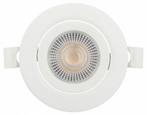 Встраиваемый светильник Эра  KL LED 25A-5 3K WH в Каменске-Уральском - kamensk-uralskiy.ok-mebel.com | фото 7