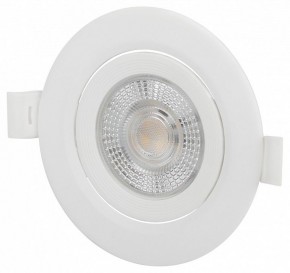 Встраиваемый светильник Эра  KL LED 25A-5 4K WH в Каменске-Уральском - kamensk-uralskiy.ok-mebel.com | фото 6