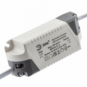 Встраиваемый светильник Эра  LED 7-20-4K/1 в Каменске-Уральском - kamensk-uralskiy.ok-mebel.com | фото 5