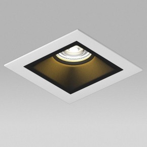 Встраиваемый светильник Lightstar Domino D51607BMOD в Каменске-Уральском - kamensk-uralskiy.ok-mebel.com | фото 4