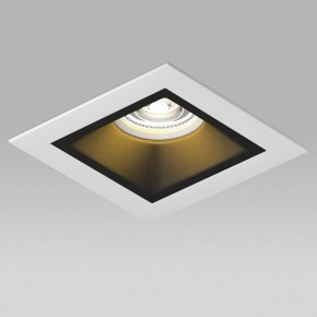 Встраиваемый светильник Lightstar Domino D51607WMOD в Каменске-Уральском - kamensk-uralskiy.ok-mebel.com | фото 4