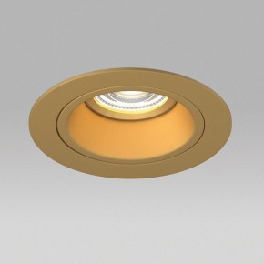 Встраиваемый светильник Lightstar Domino D61303GMOD в Каменске-Уральском - kamensk-uralskiy.ok-mebel.com | фото 4