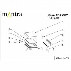 Встраиваемый светильник Mantra Blue Sky 9094 в Каменске-Уральском - kamensk-uralskiy.ok-mebel.com | фото 4