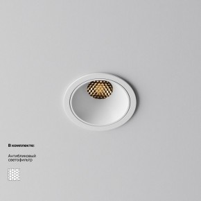 Встраиваемый светильник Maytoni Alfa LED DL043-01-10W2.7K-RD-W в Каменске-Уральском - kamensk-uralskiy.ok-mebel.com | фото 2