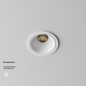 Встраиваемый светильник Maytoni Alfa LED DL043-01-10W3K-RD-W-1 в Каменске-Уральском - kamensk-uralskiy.ok-mebel.com | фото 2