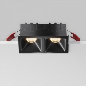 Встраиваемый светильник Maytoni Alfa LED DL043-02-10W3K-SQ-B-1 в Каменске-Уральском - kamensk-uralskiy.ok-mebel.com | фото 8