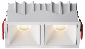 Встраиваемый светильник Maytoni Alfa LED DL043-02-10W3K-SQ-W-1 в Каменске-Уральском - kamensk-uralskiy.ok-mebel.com | фото