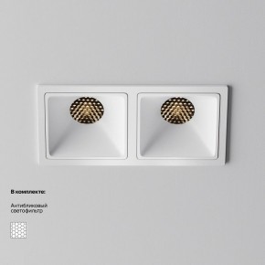 Встраиваемый светильник Maytoni Alfa LED DL043-02-10W3K-SQ-W-1 в Каменске-Уральском - kamensk-uralskiy.ok-mebel.com | фото 4