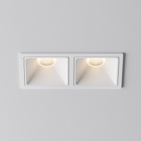 Встраиваемый светильник Maytoni Alfa LED DL043-02-10W3K-SQ-W-1 в Каменске-Уральском - kamensk-uralskiy.ok-mebel.com | фото 6