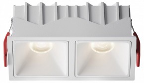 Встраиваемый светильник Maytoni Alfa LED DL043-02-10W4K-SQ-W-1 в Каменске-Уральском - kamensk-uralskiy.ok-mebel.com | фото