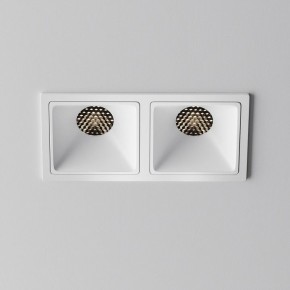 Встраиваемый светильник Maytoni Alfa LED DL043-02-10W4K-SQ-W-1 в Каменске-Уральском - kamensk-uralskiy.ok-mebel.com | фото 3