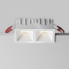 Встраиваемый светильник Maytoni Alfa LED DL043-02-10W4K-SQ-W-1 в Каменске-Уральском - kamensk-uralskiy.ok-mebel.com | фото 7