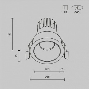 Встраиваемый светильник Maytoni Dip DL115-10W-2.7K-W в Каменске-Уральском - kamensk-uralskiy.ok-mebel.com | фото 10