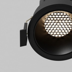 Встраиваемый светильник Maytoni Dip DL115-10W-4K-B в Каменске-Уральском - kamensk-uralskiy.ok-mebel.com | фото 11