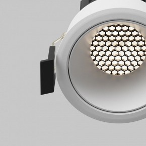 Встраиваемый светильник Maytoni Dip DL115-10W-4K-W в Каменске-Уральском - kamensk-uralskiy.ok-mebel.com | фото 12