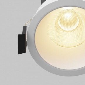 Встраиваемый светильник Maytoni Dip DL117-15W-2.7K-W в Каменске-Уральском - kamensk-uralskiy.ok-mebel.com | фото 11