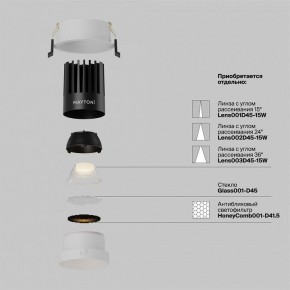 Встраиваемый светильник Maytoni Dip DL117-15W-2.7K-W в Каменске-Уральском - kamensk-uralskiy.ok-mebel.com | фото 3
