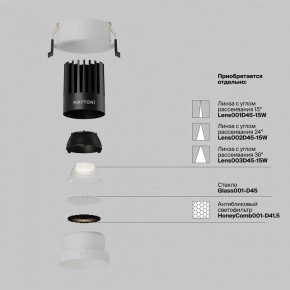 Встраиваемый светильник Maytoni Dip DL117-15W-4K-W в Каменске-Уральском - kamensk-uralskiy.ok-mebel.com | фото 3
