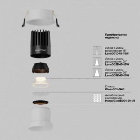 Встраиваемый светильник Maytoni Dip DL118-15W-2.7K-W в Каменске-Уральском - kamensk-uralskiy.ok-mebel.com | фото 3