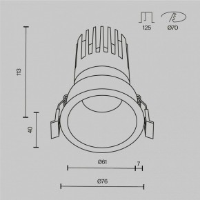 Встраиваемый светильник Maytoni Dip DL118-15W-4K-W в Каменске-Уральском - kamensk-uralskiy.ok-mebel.com | фото 10