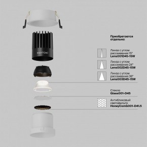 Встраиваемый светильник Maytoni Dip DL118-15W-4K-W в Каменске-Уральском - kamensk-uralskiy.ok-mebel.com | фото 3