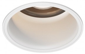 Встраиваемый светильник Maytoni Grit O501DL-L5W3K в Каменске-Уральском - kamensk-uralskiy.ok-mebel.com | фото