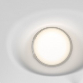 Встраиваемый светильник Maytoni Gyps Modern DL002-WW-02-W в Каменске-Уральском - kamensk-uralskiy.ok-mebel.com | фото 7