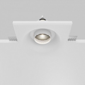 Встраиваемый светильник Maytoni Gyps Modern DL006-GU10-RD-W в Каменске-Уральском - kamensk-uralskiy.ok-mebel.com | фото 6