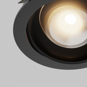 Встраиваемый светильник Maytoni Lens DL105-12W3K-B в Каменске-Уральском - kamensk-uralskiy.ok-mebel.com | фото 10