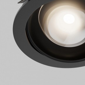 Встраиваемый светильник Maytoni Lens DL105-12W4K-B в Каменске-Уральском - kamensk-uralskiy.ok-mebel.com | фото 8