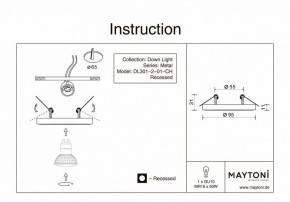 Встраиваемый светильник Maytoni Metal DL301-2-01-CH в Каменске-Уральском - kamensk-uralskiy.ok-mebel.com | фото 5