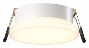 Встраиваемый светильник Maytoni Pauline DL067-GX53-W в Каменске-Уральском - kamensk-uralskiy.ok-mebel.com | фото