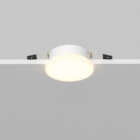 Встраиваемый светильник Maytoni Pauline DL067-GX53-W в Каменске-Уральском - kamensk-uralskiy.ok-mebel.com | фото 5